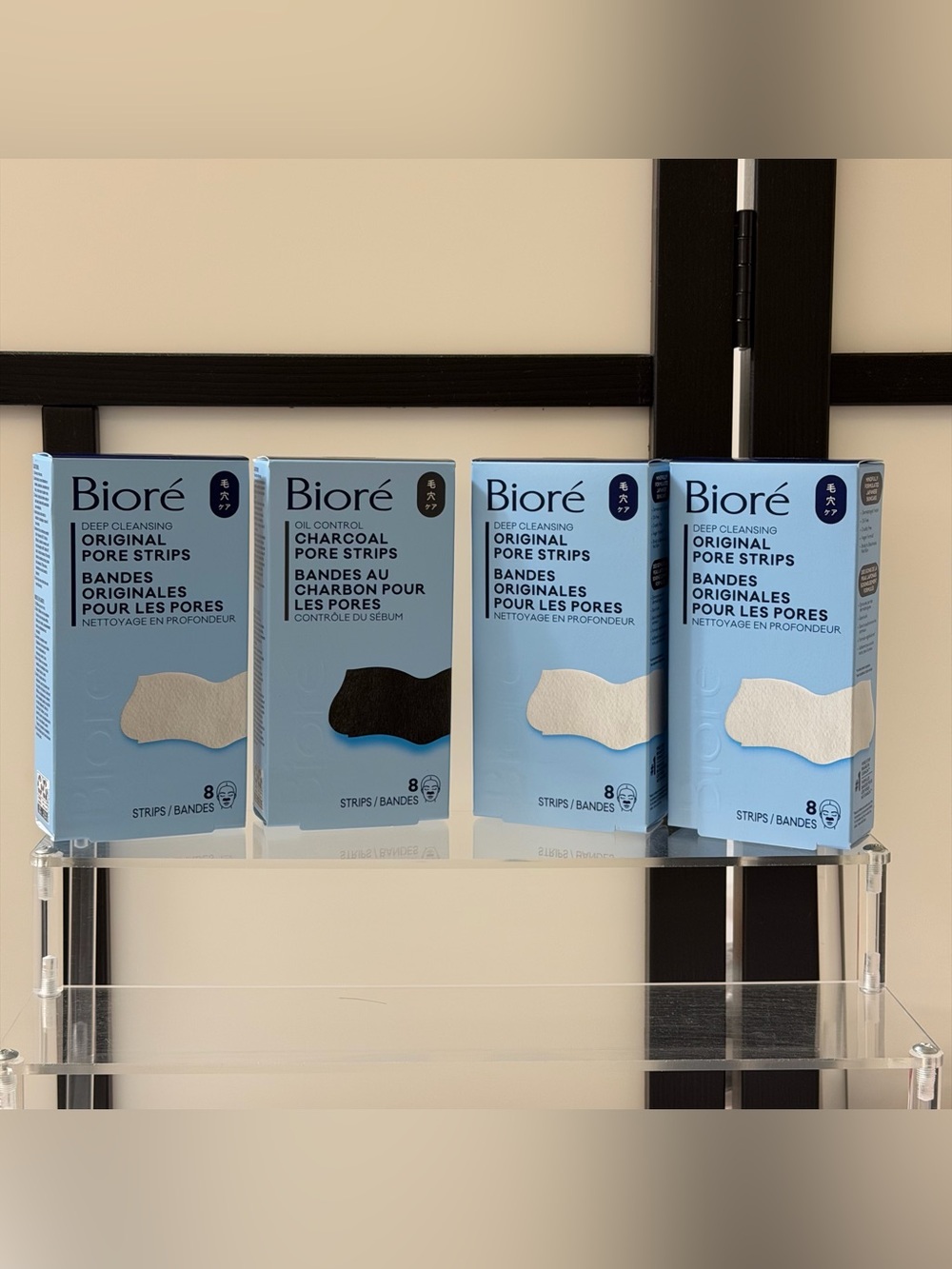 BIORÉ Deep Cleansing Pore Strips